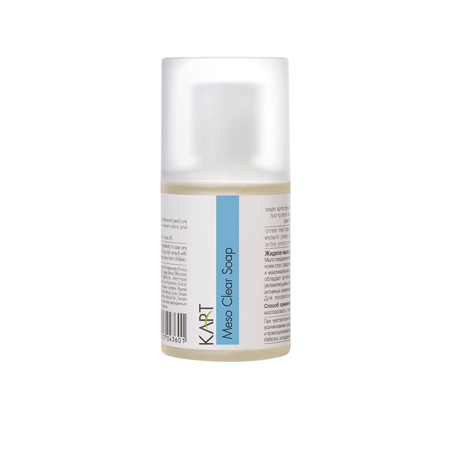 סבון מזו קליר 100 מ"ל KART EFFECTIVE